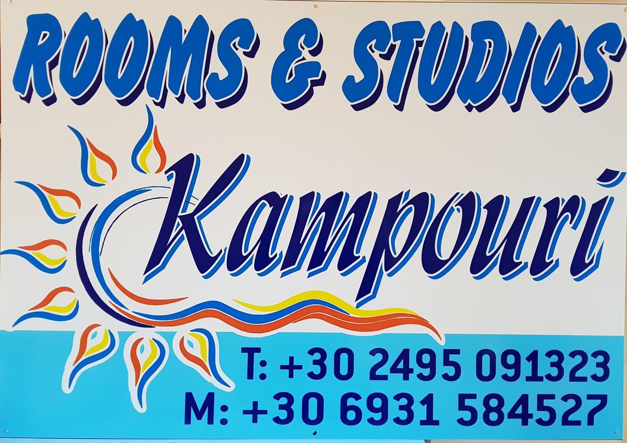 Seaside Apartments & Rooms Kampouri Stómion Exterior foto